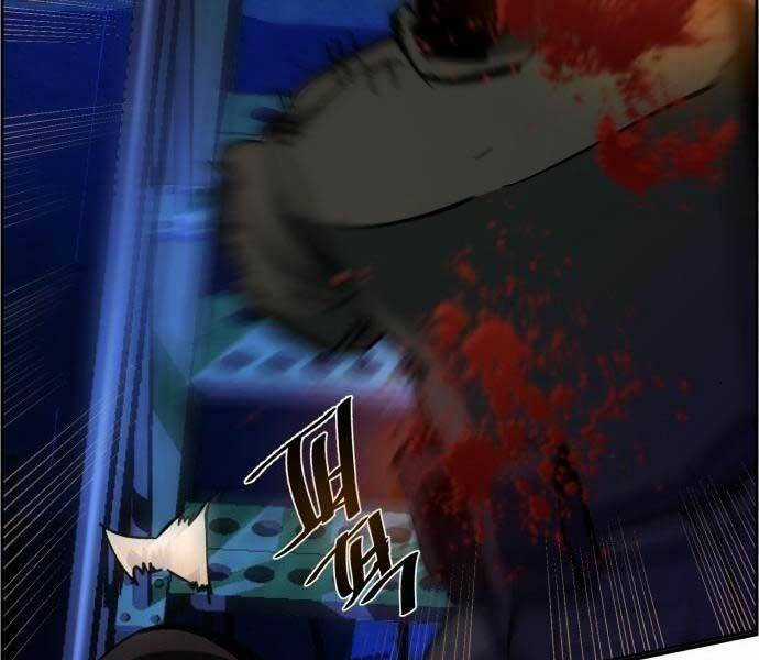 Bạn Học Tôi Là Lính Đánh Thuê Chapter 136 trang 90