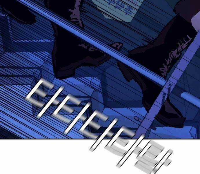 Bạn Học Tôi Là Lính Đánh Thuê Chapter 137 trang 1