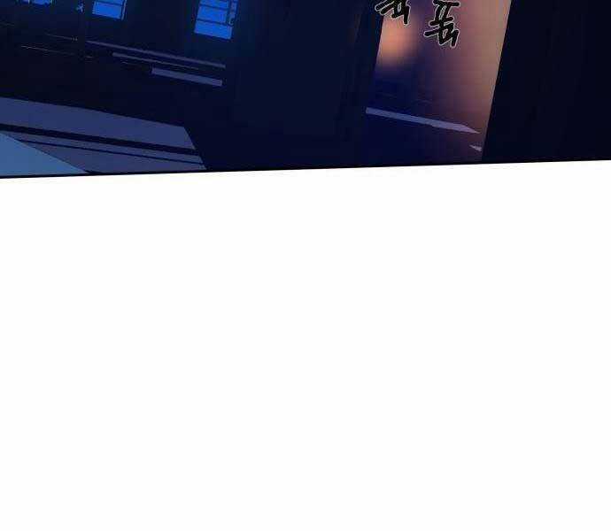 Bạn Học Tôi Là Lính Đánh Thuê Chapter 137 trang 104