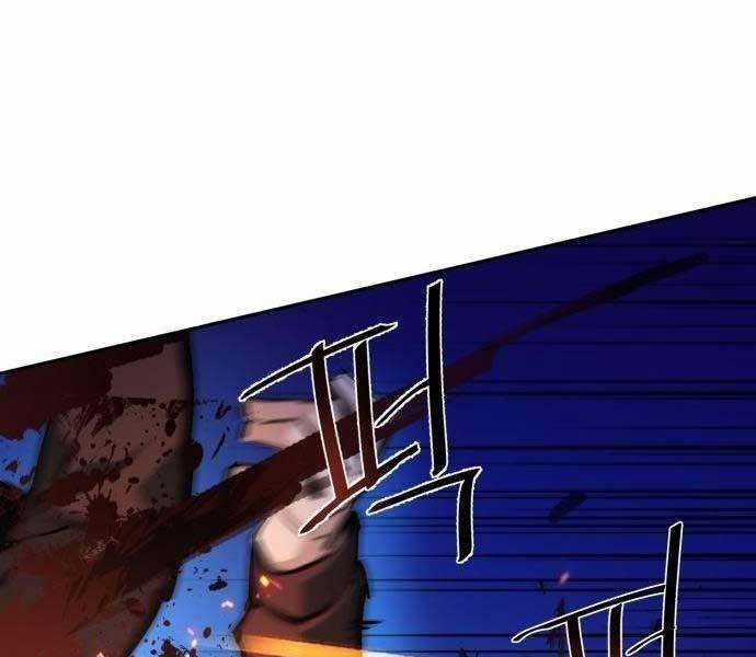 Bạn Học Tôi Là Lính Đánh Thuê Chapter 137 trang 112