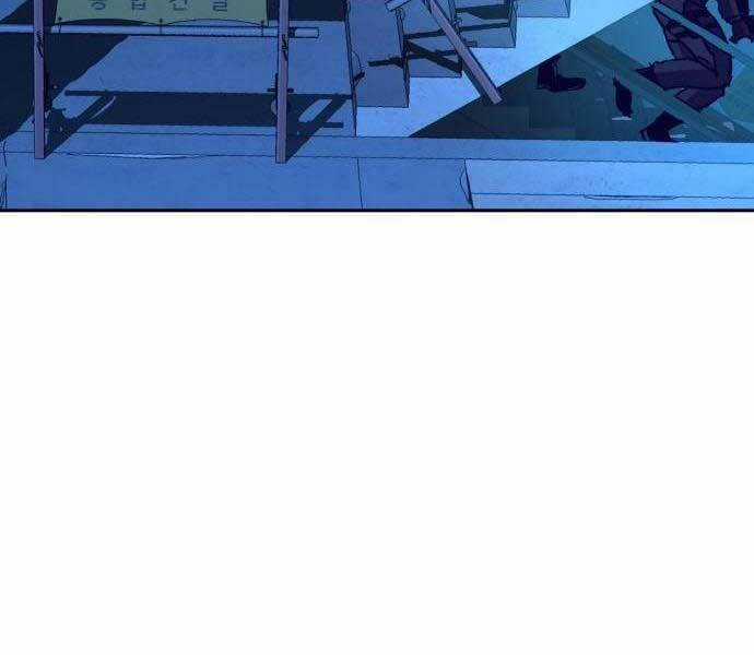 Bạn Học Tôi Là Lính Đánh Thuê Chapter 137 trang 12