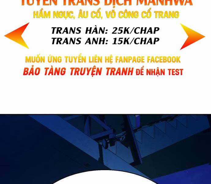 Bạn Học Tôi Là Lính Đánh Thuê Chapter 137 trang 194