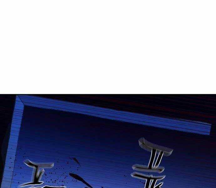 Bạn Học Tôi Là Lính Đánh Thuê Chapter 137 trang 21