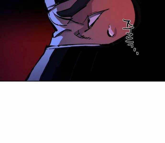 Bạn Học Tôi Là Lính Đánh Thuê Chapter 137 trang 37