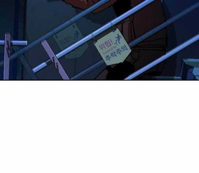 Bạn Học Tôi Là Lính Đánh Thuê Chapter 137 trang 44