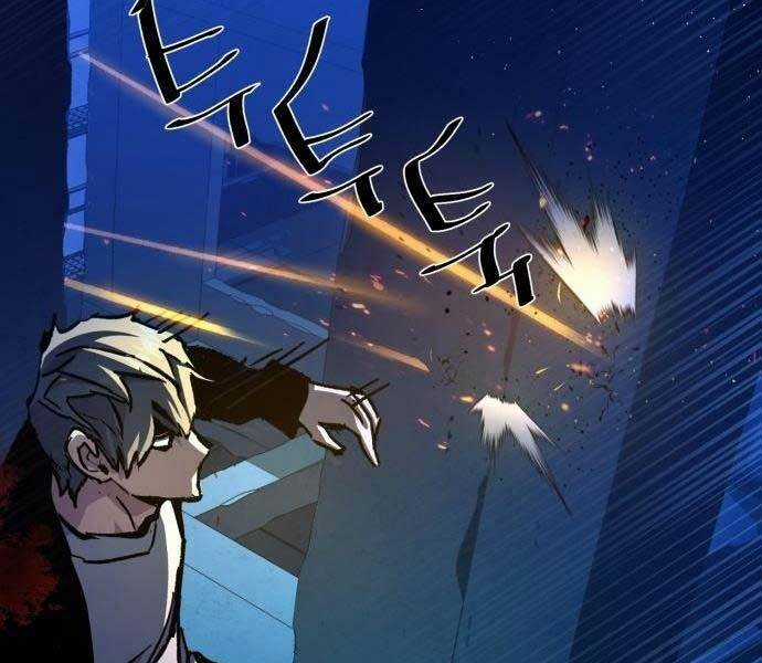 Bạn Học Tôi Là Lính Đánh Thuê Chapter 137 trang 81