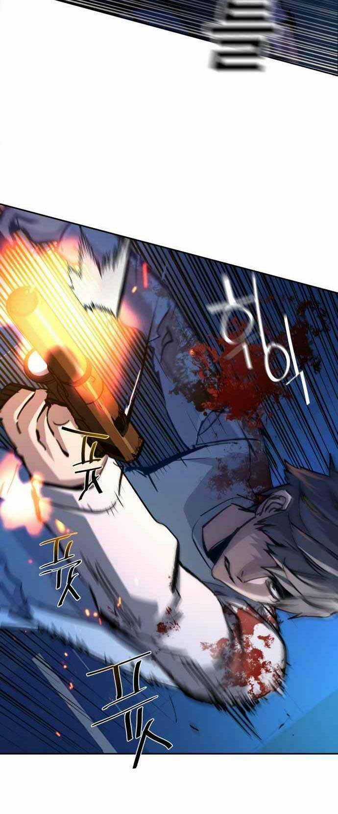 Bạn Học Tôi Là Lính Đánh Thuê Chapter 138 trang 25