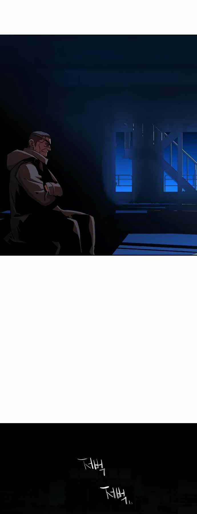 Bạn Học Tôi Là Lính Đánh Thuê Chapter 138 trang 48