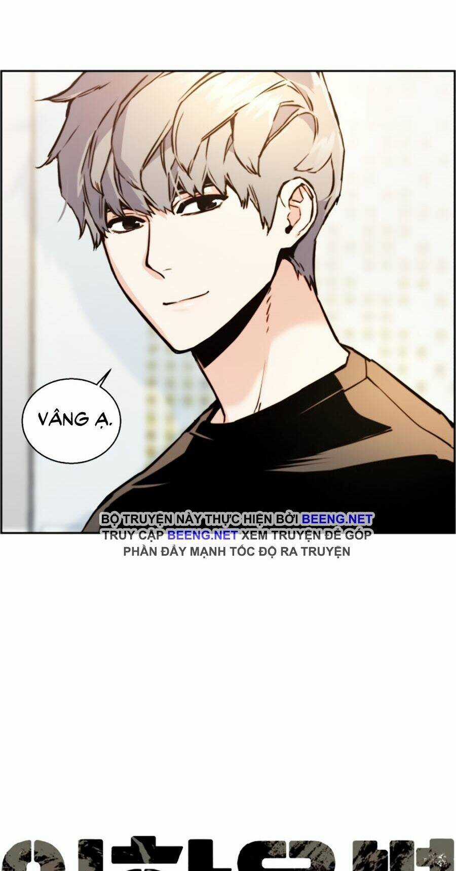 Bạn Học Tôi Là Lính Đánh Thuê Chapter 14 trang 11