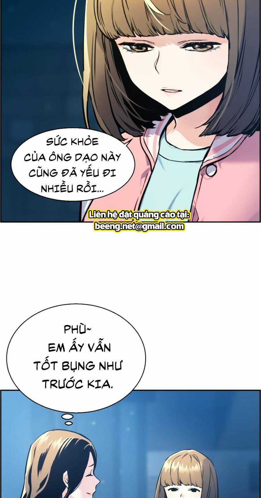 Bạn Học Tôi Là Lính Đánh Thuê Chapter 14 trang 18