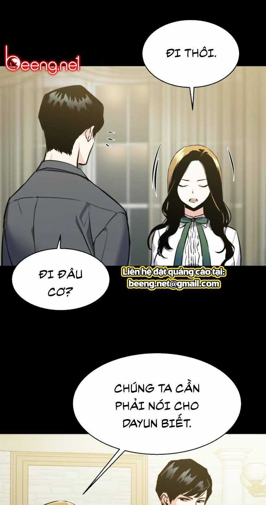 Bạn Học Tôi Là Lính Đánh Thuê Chapter 14 trang 23