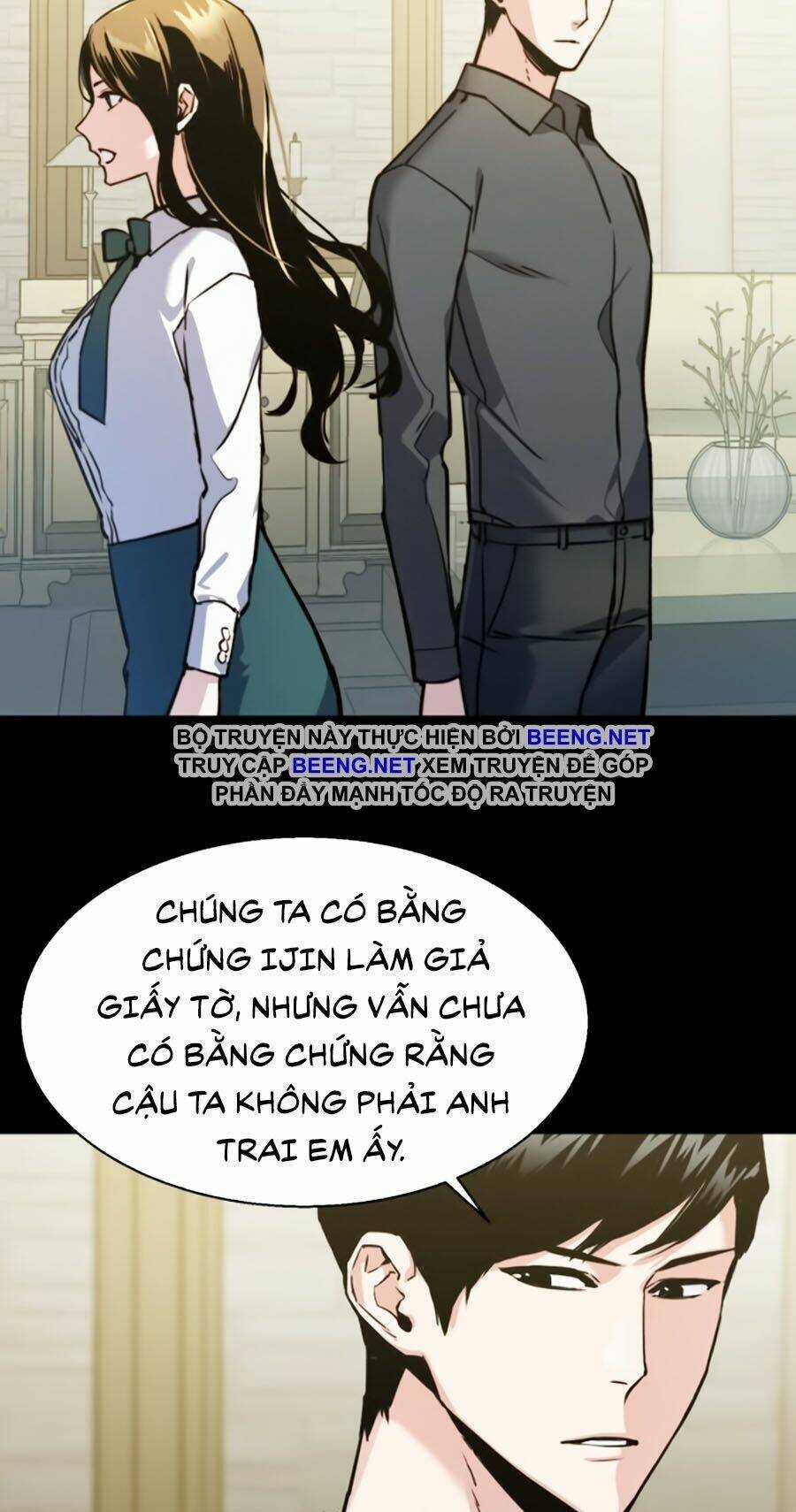 Bạn Học Tôi Là Lính Đánh Thuê Chapter 14 trang 24