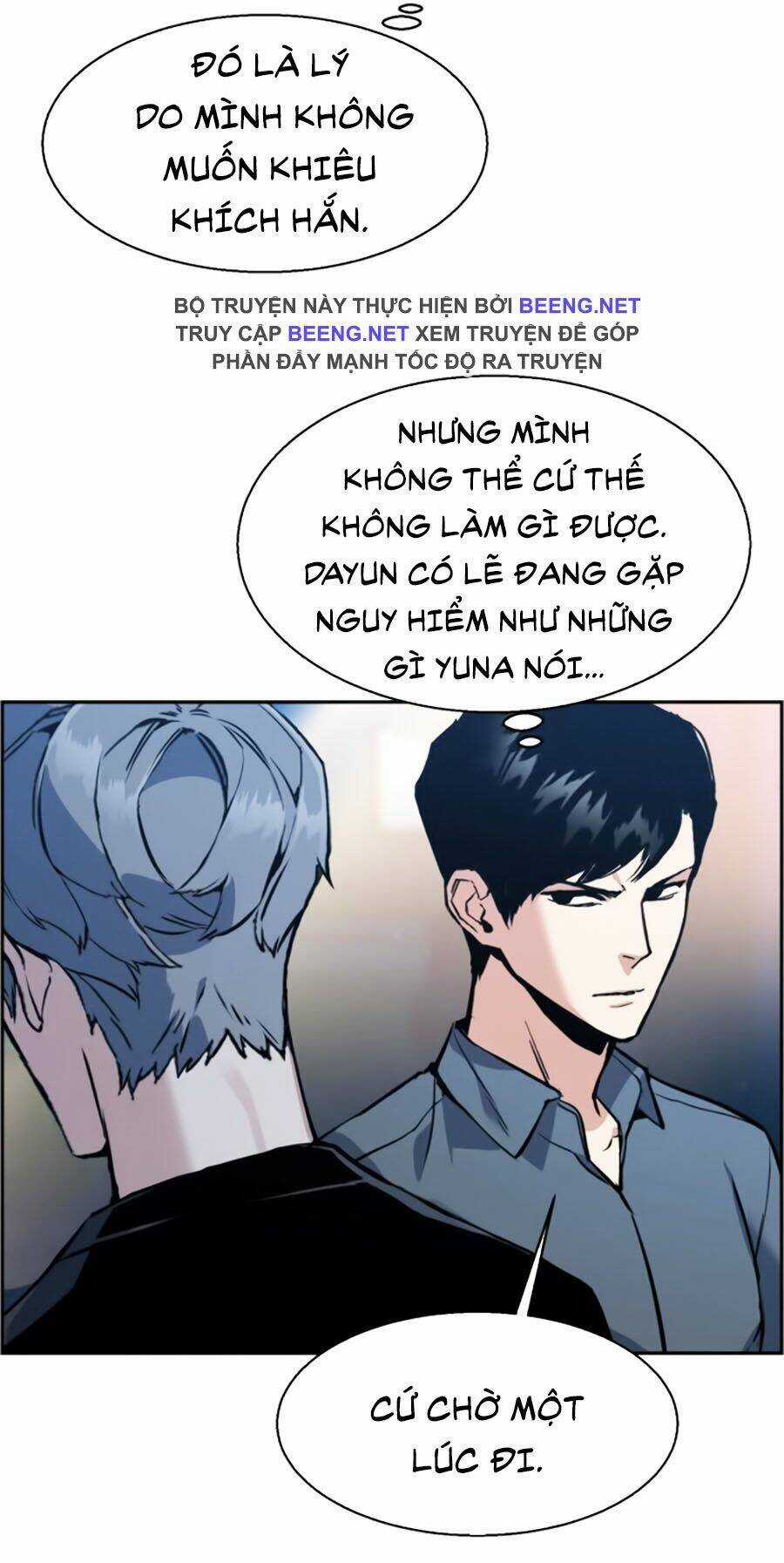 Bạn Học Tôi Là Lính Đánh Thuê Chapter 14 trang 39