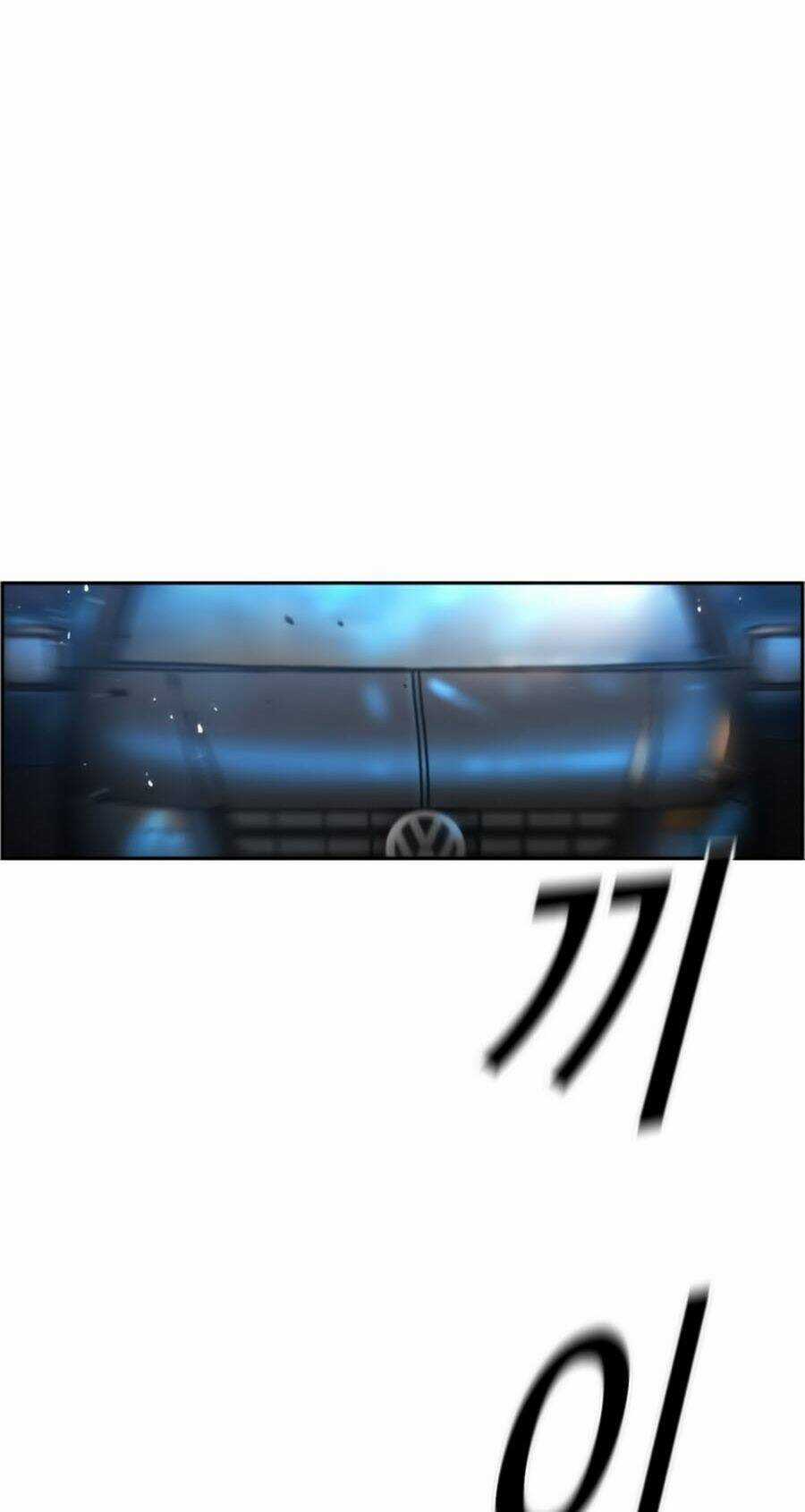 Bạn Học Tôi Là Lính Đánh Thuê Chapter 14 trang 42