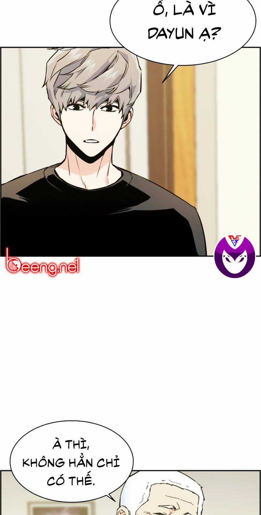 Bạn Học Tôi Là Lính Đánh Thuê Chapter 14 trang 6