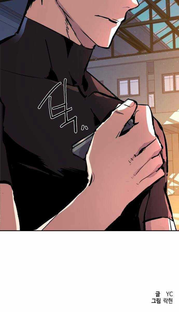 Bạn Học Tôi Là Lính Đánh Thuê Chapter 141 trang 115