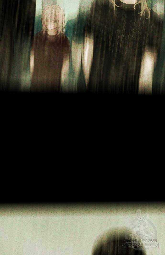 Bạn Học Tôi Là Lính Đánh Thuê Chapter 141 trang 64