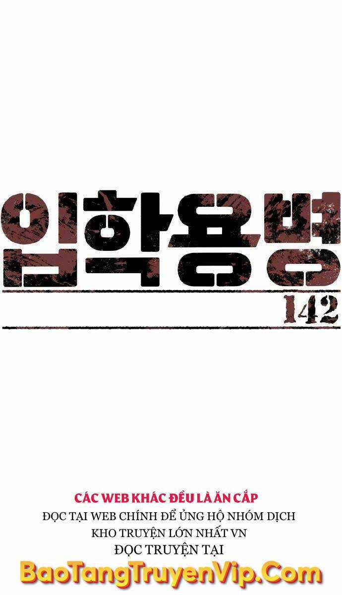 Bạn Học Tôi Là Lính Đánh Thuê Chapter 142 trang 18