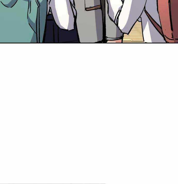 Bạn Học Tôi Là Lính Đánh Thuê Chapter 142 trang 63