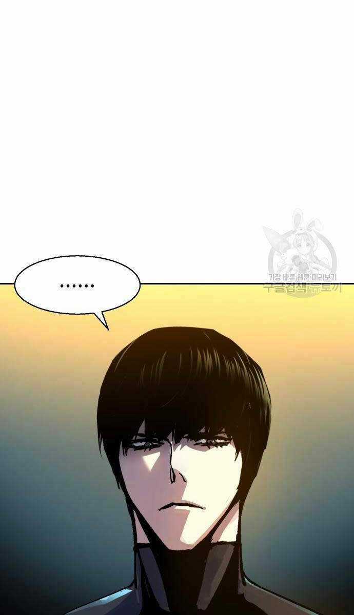 Bạn Học Tôi Là Lính Đánh Thuê Chapter 143 trang 100