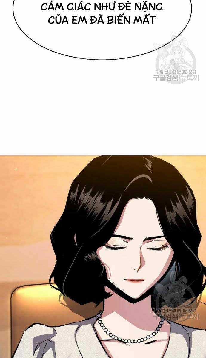 Bạn Học Tôi Là Lính Đánh Thuê Chapter 143 trang 15