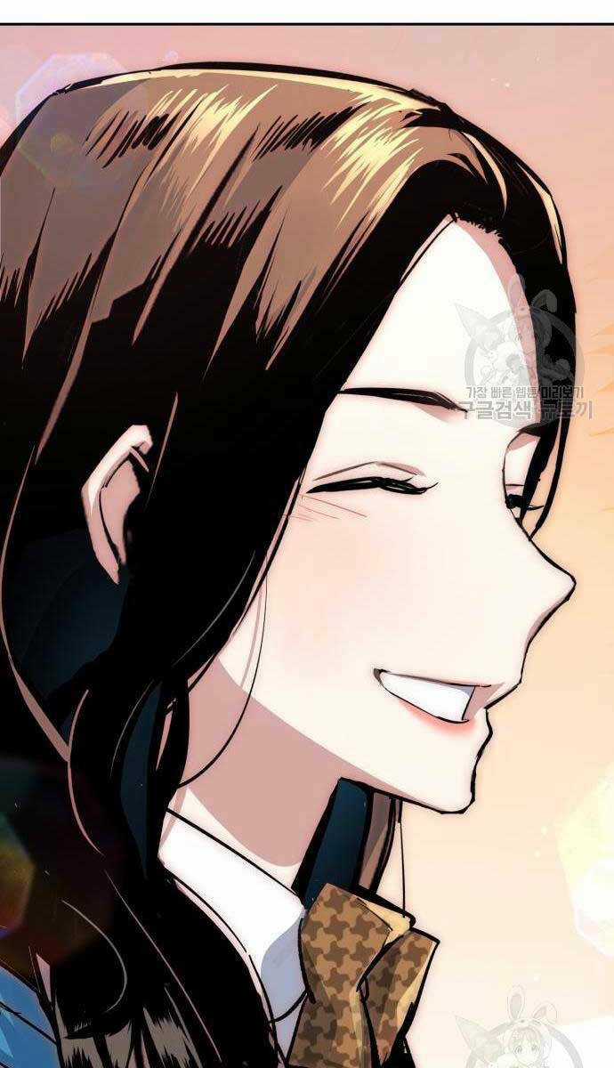 Bạn Học Tôi Là Lính Đánh Thuê Chapter 143 trang 95