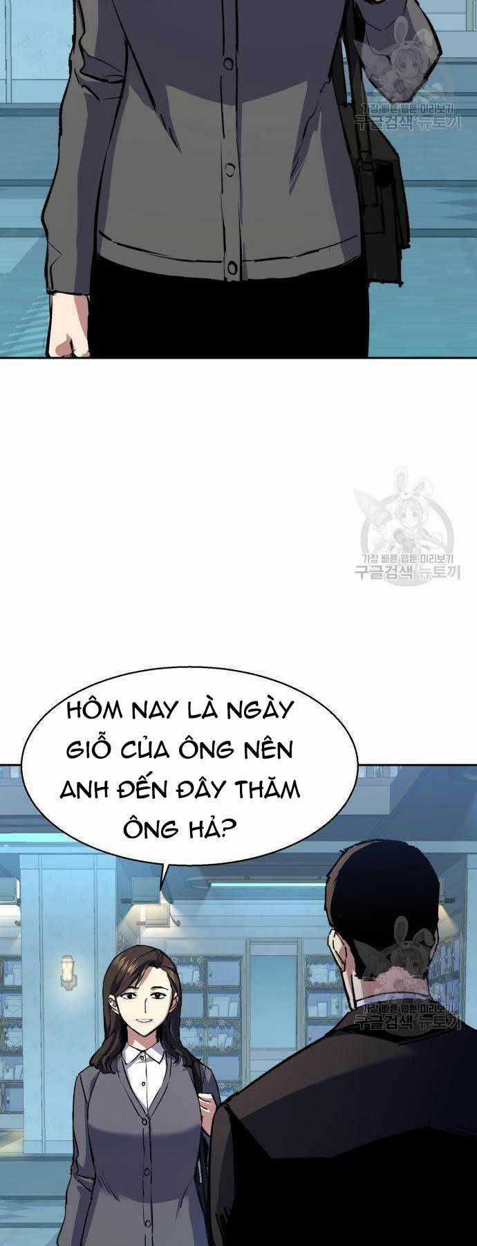 Bạn Học Tôi Là Lính Đánh Thuê Chapter 144 trang 10