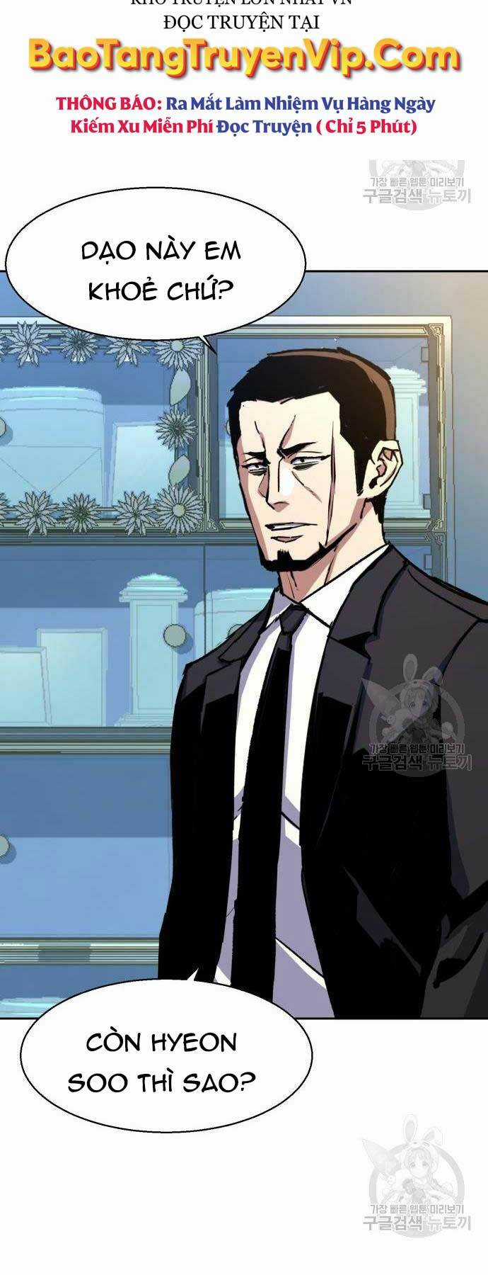 Bạn Học Tôi Là Lính Đánh Thuê Chapter 144 trang 12