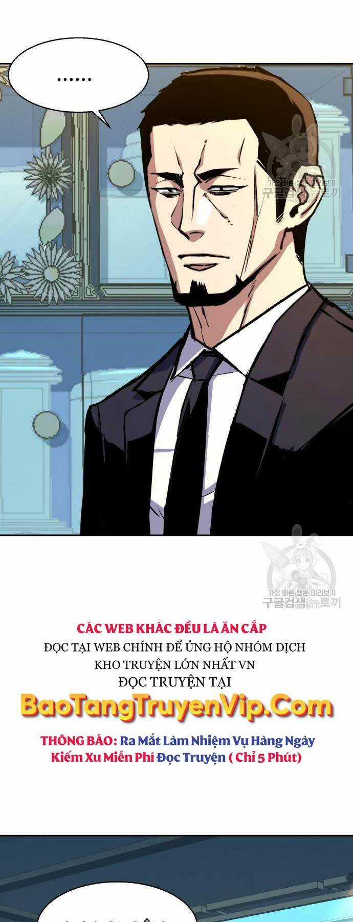 Bạn Học Tôi Là Lính Đánh Thuê Chapter 144 trang 14