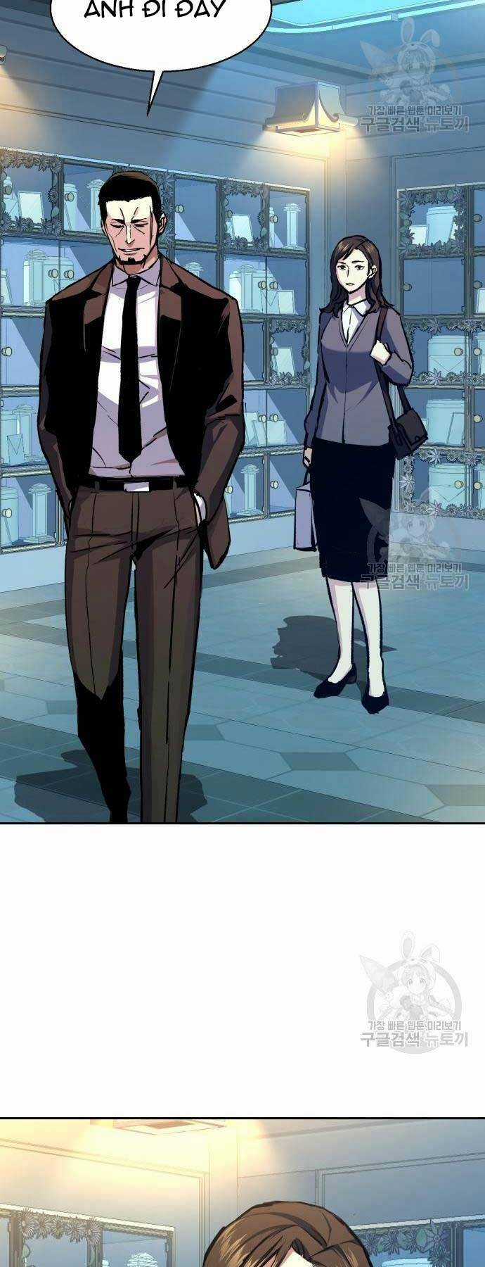 Bạn Học Tôi Là Lính Đánh Thuê Chapter 144 trang 15