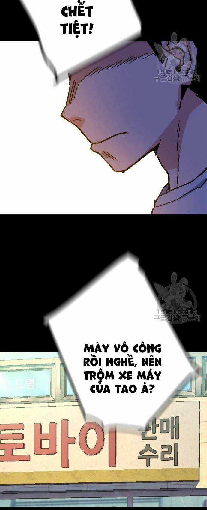 Bạn Học Tôi Là Lính Đánh Thuê Chapter 144 trang 24