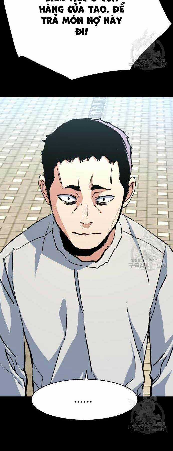 Bạn Học Tôi Là Lính Đánh Thuê Chapter 144 trang 27