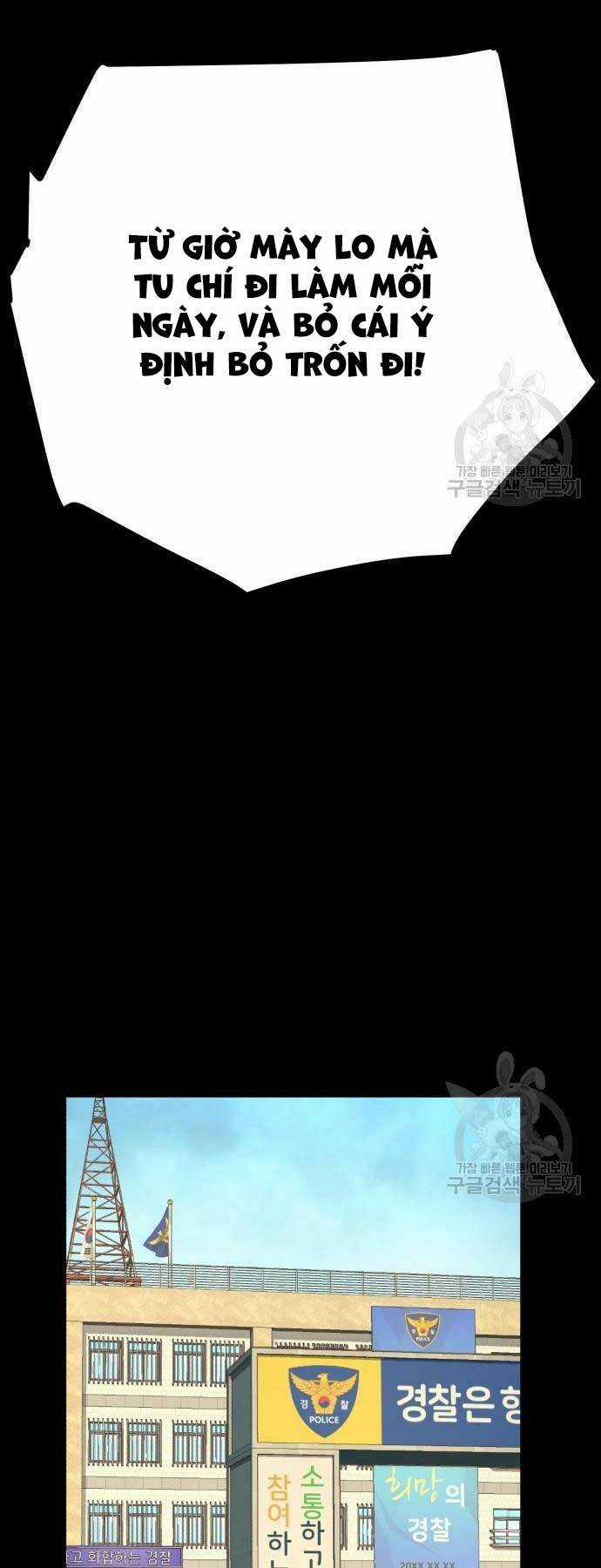 Bạn Học Tôi Là Lính Đánh Thuê Chapter 144 trang 28