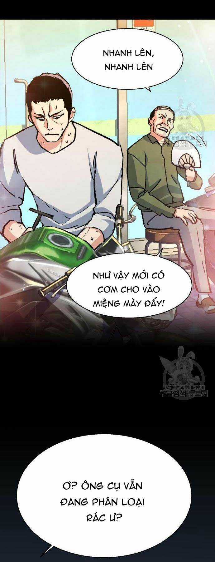 Bạn Học Tôi Là Lính Đánh Thuê Chapter 144 trang 34