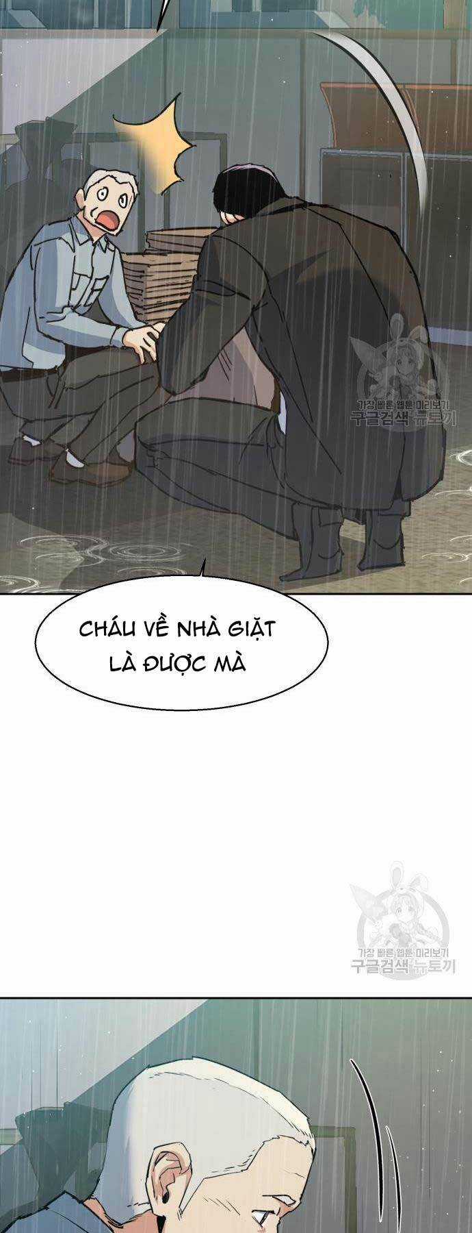 Bạn Học Tôi Là Lính Đánh Thuê Chapter 144 trang 42