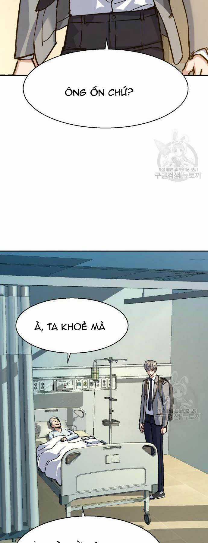 Bạn Học Tôi Là Lính Đánh Thuê Chapter 144 trang 49