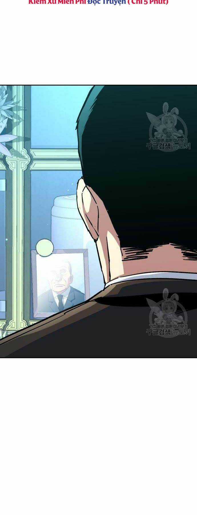 Bạn Học Tôi Là Lính Đánh Thuê Chapter 144 trang 5