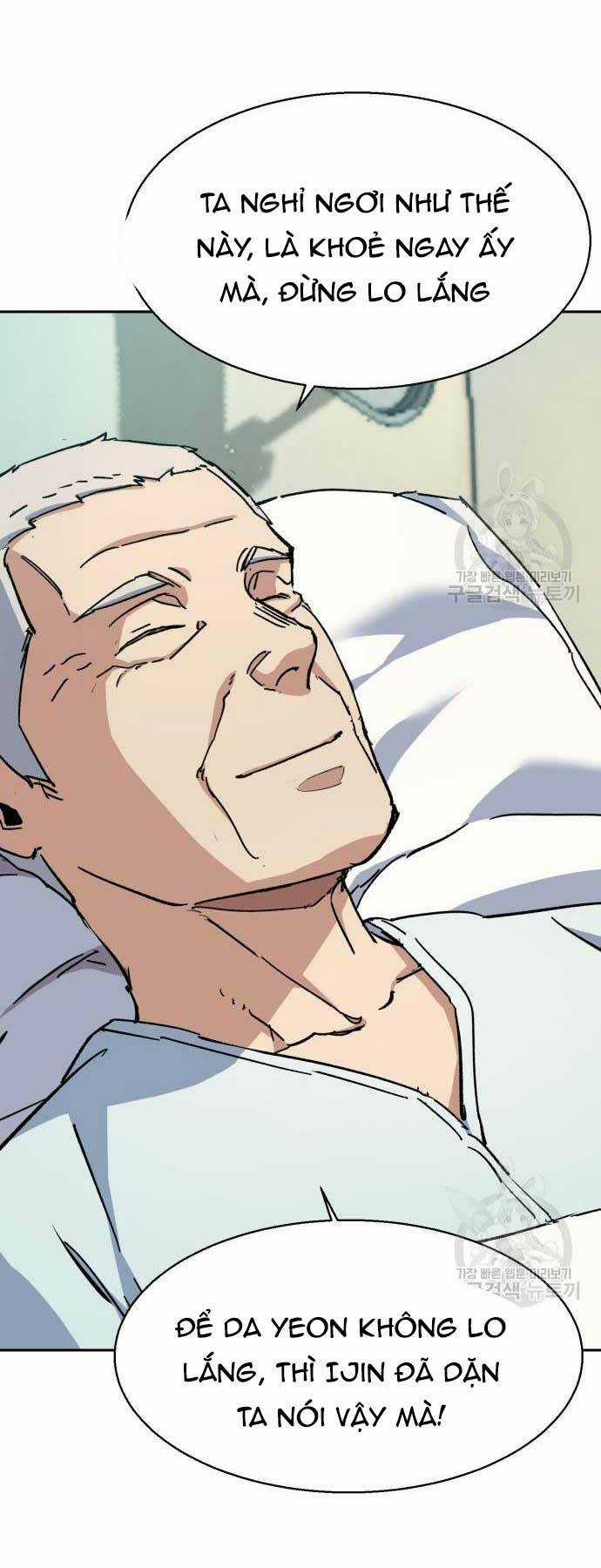 Bạn Học Tôi Là Lính Đánh Thuê Chapter 144 trang 51