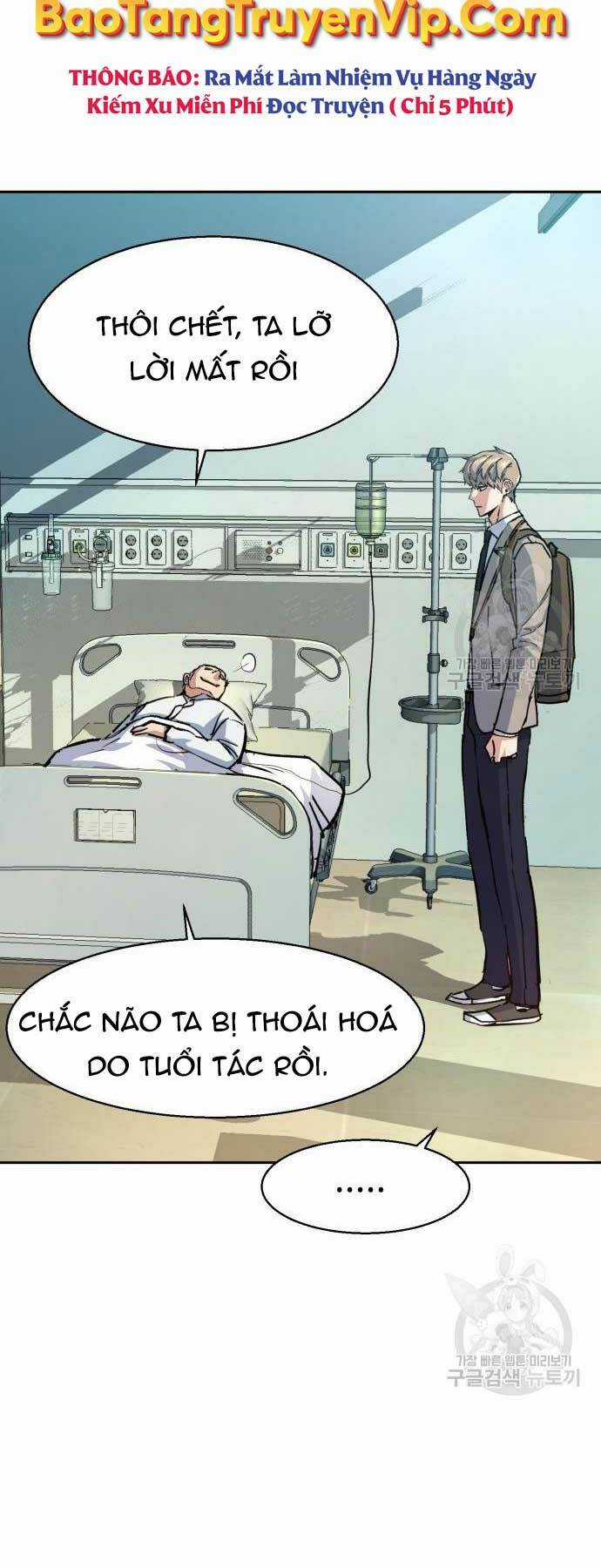 Bạn Học Tôi Là Lính Đánh Thuê Chapter 144 trang 53