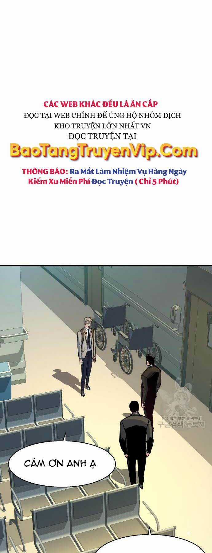 Bạn Học Tôi Là Lính Đánh Thuê Chapter 144 trang 54