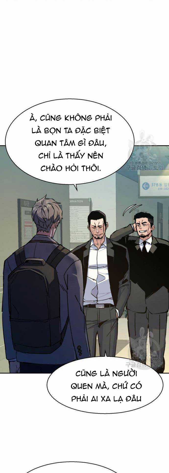 Bạn Học Tôi Là Lính Đánh Thuê Chapter 144 trang 56