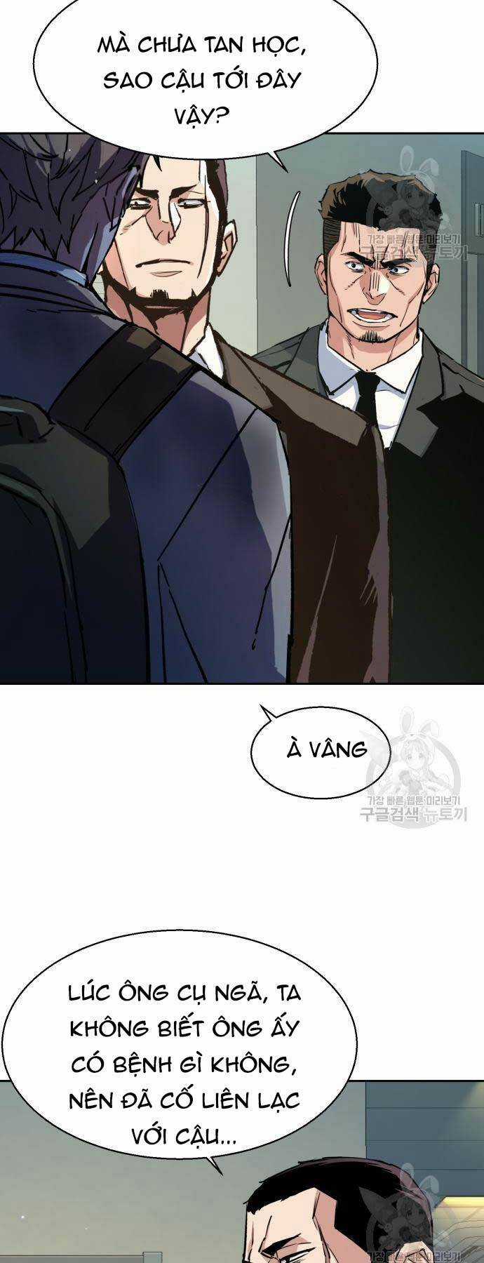 Bạn Học Tôi Là Lính Đánh Thuê Chapter 144 trang 57