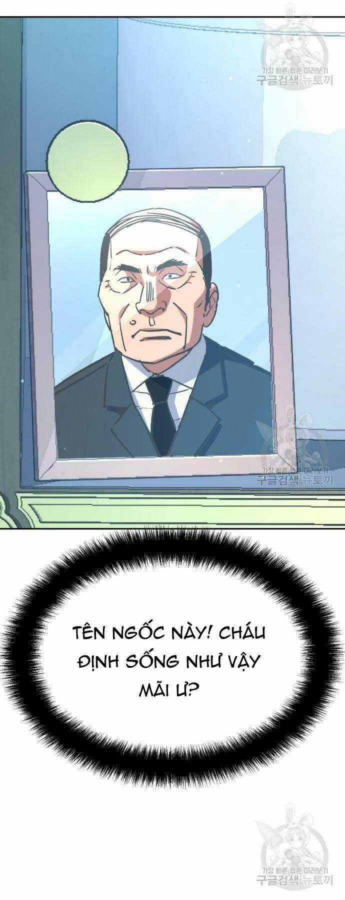 Bạn Học Tôi Là Lính Đánh Thuê Chapter 144 trang 6