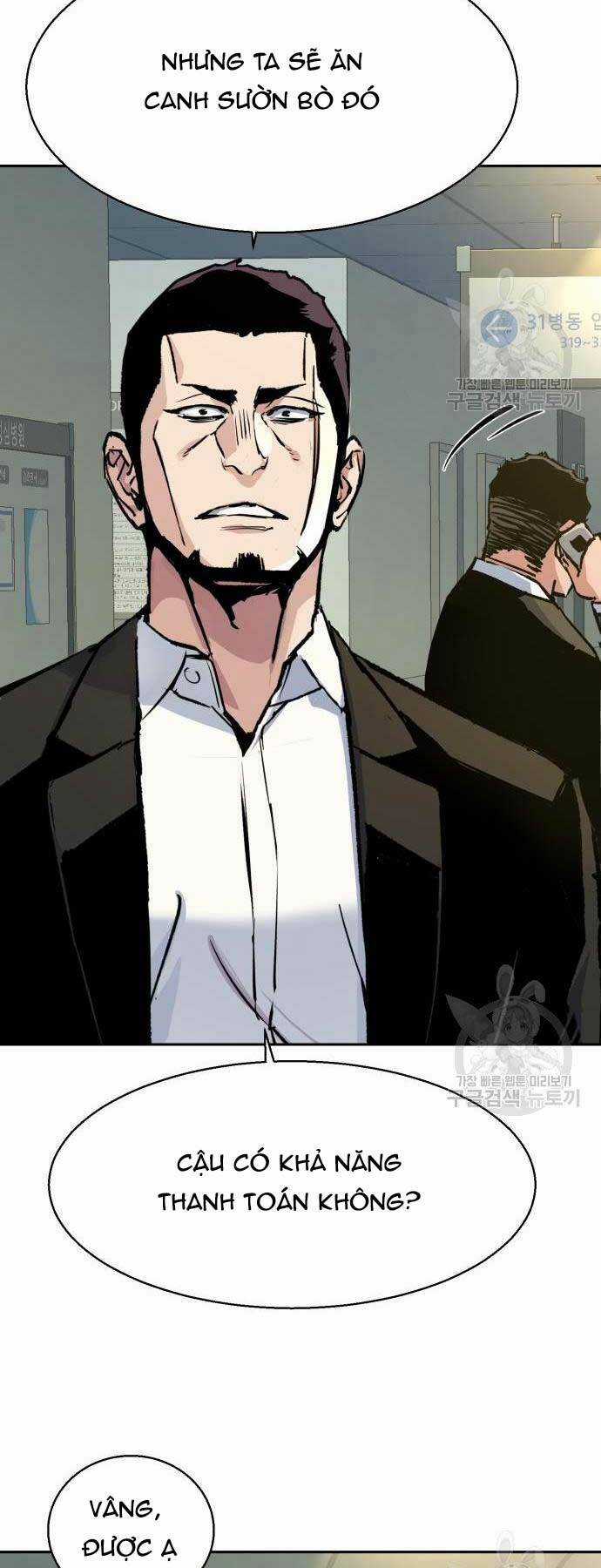 Bạn Học Tôi Là Lính Đánh Thuê Chapter 144 trang 67