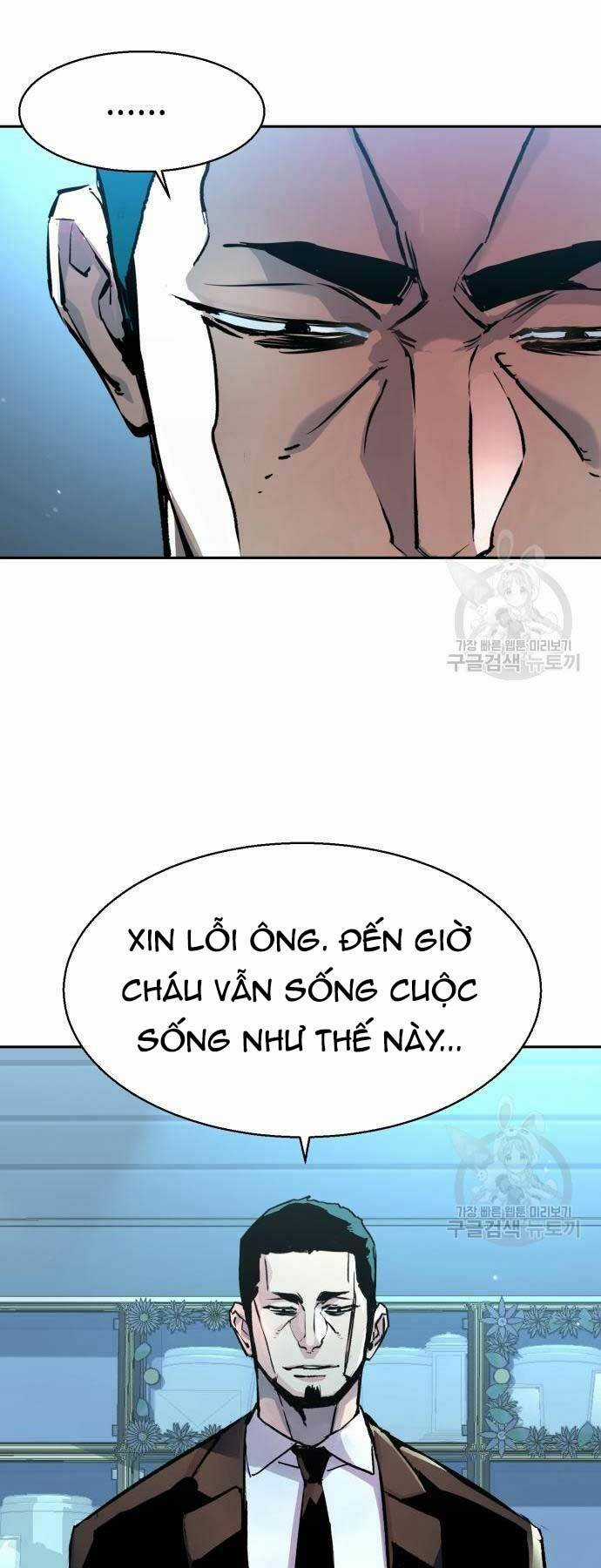 Bạn Học Tôi Là Lính Đánh Thuê Chapter 144 trang 7