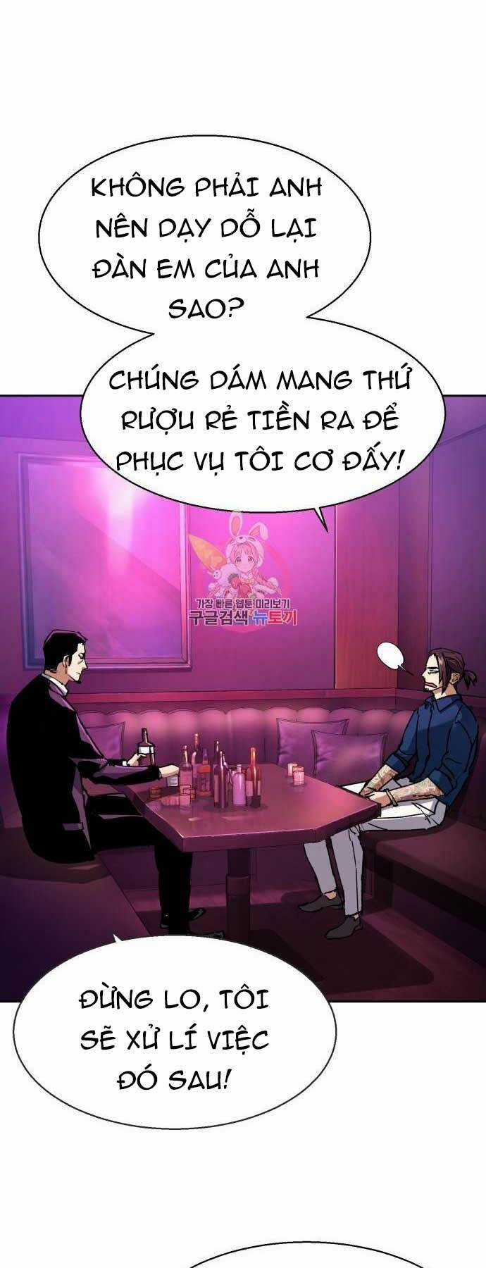 Bạn Học Tôi Là Lính Đánh Thuê Chapter 145 trang 2