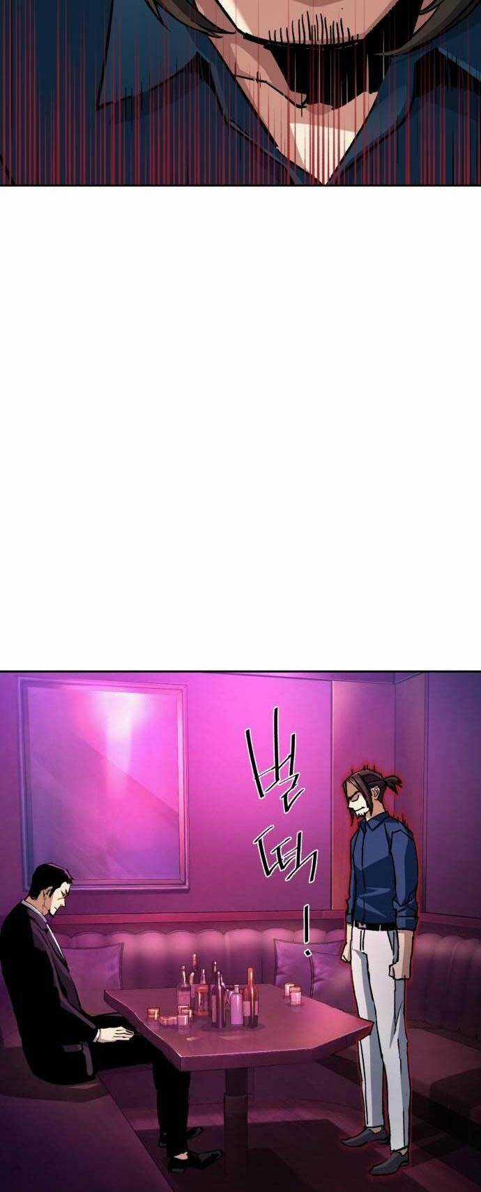 Bạn Học Tôi Là Lính Đánh Thuê Chapter 145 trang 29