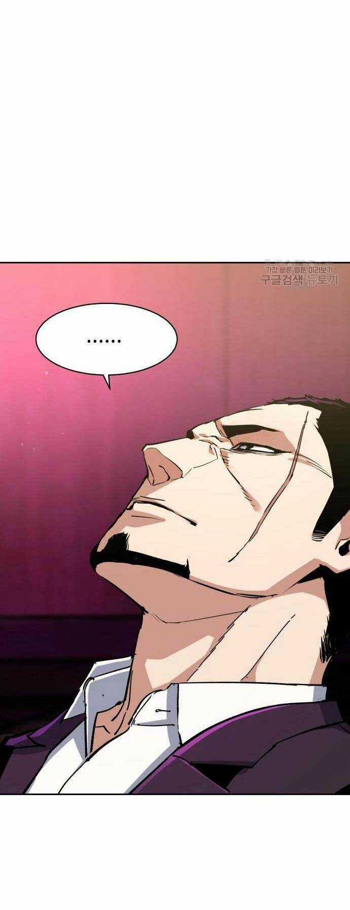 Bạn Học Tôi Là Lính Đánh Thuê Chapter 145 trang 48