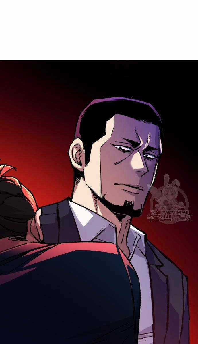 Bạn Học Tôi Là Lính Đánh Thuê Chapter 146 trang 82