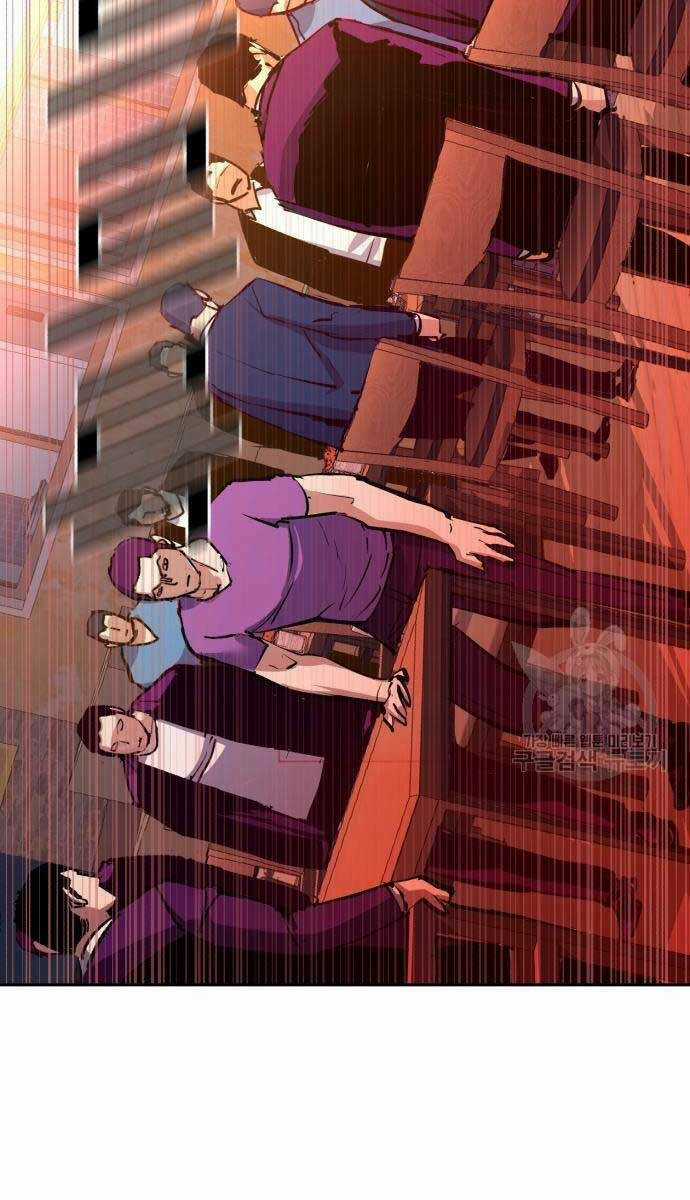 Bạn Học Tôi Là Lính Đánh Thuê Chapter 146 trang 88